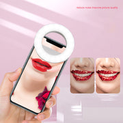 Mobile Phone Fill Light Anchor Beauty Rejuvenation Vibrato Live Charging Light LED Ring Small Indoor Selfie Universal