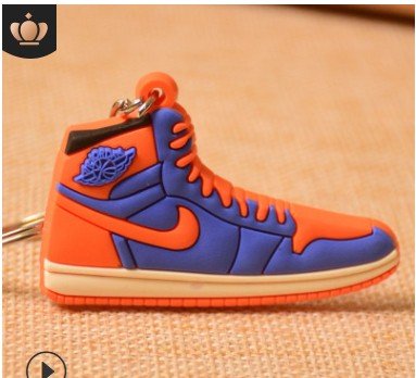 1pcs air jordan 1st generation sneakers AJ1 keychain off white joint dark brown barb keychain - Follow yourDream