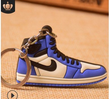 1pcs air jordan 1st generation sneakers AJ1 keychain off white joint dark brown barb keychain - Follow yourDream