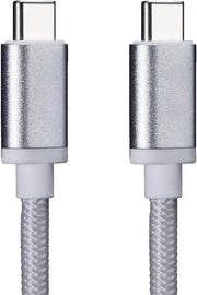 qcable c100 silver