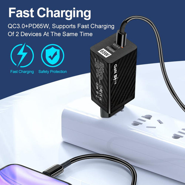 65W Gallium Nitride Charger Dual Line Charging Head - Follow yourDream