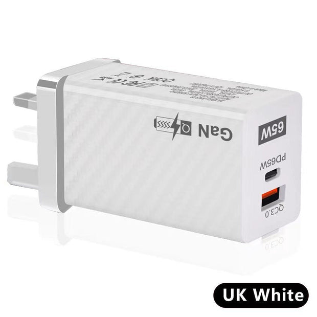 65W Gallium Nitride Charger Dual Line Charging Head - Follow yourDream