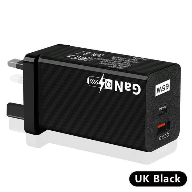 65W Gallium Nitride Charger Dual Line Charging Head - Follow yourDream
