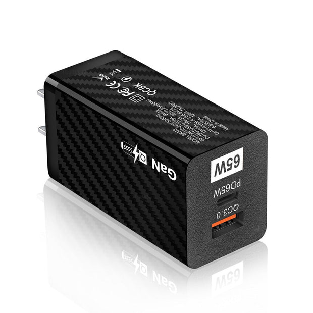65W Gallium Nitride Charger Dual Line Charging Head - Follow yourDream