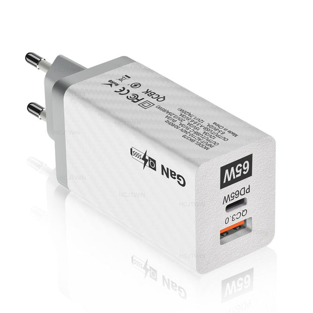 65W Gallium Nitride Charger Dual Line Charging Head - Follow yourDream