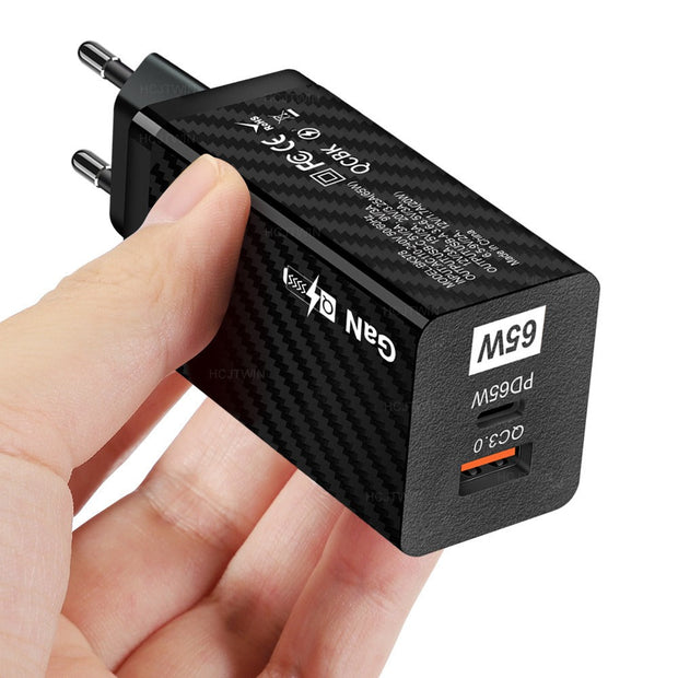 65W Gallium Nitride Charger Dual Line Charging Head - Follow yourDream