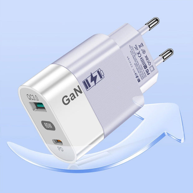 65W Gallium Nitride Charger GaN Charging Source Fast Charging Phone Charging Head - Follow yourDream