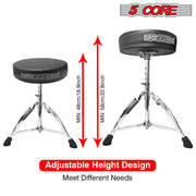 5Core Drum Throne Padded Adjustable Guitar Stool Drummer Seat for