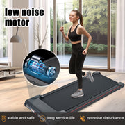 Brushless electric walking mat, 300 pound capacity, portable treadmill for home use, 0.5 to 4.0 miles per hour