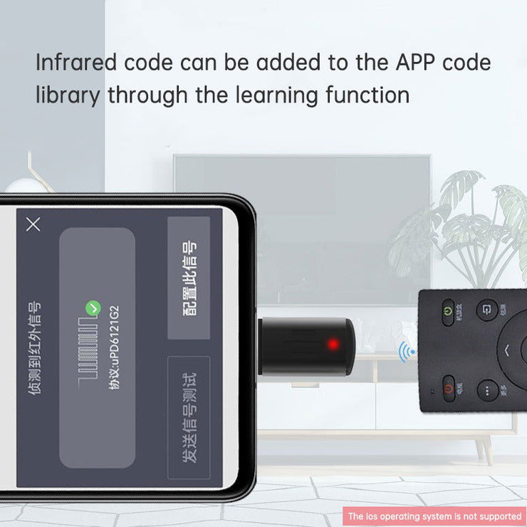 BHOOA mobile phone intelligent infrared remote control - Follow yourDream
