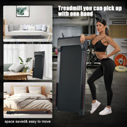 Brushless electric walking mat, 300 pound capacity, portable treadmill for home use, 0.5 to 4.0 miles per hour - Follow yourDream