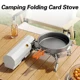 Camping Gas Stove 2600W Portable Folding Cassette Gas Burner Outdoor Picnic Travel Cooking Grill Cooker Heating System - Follow yourDream