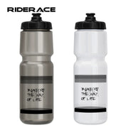 RIDERACE Bicycle Water Bottle 710ML PP5 Plastic For Outdoor Running Climbing Sports Squeeze Mug Cycling Kettle Portable Bike Cup